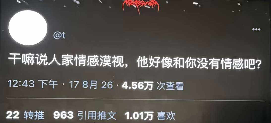 过季短袖发布的第1张图片