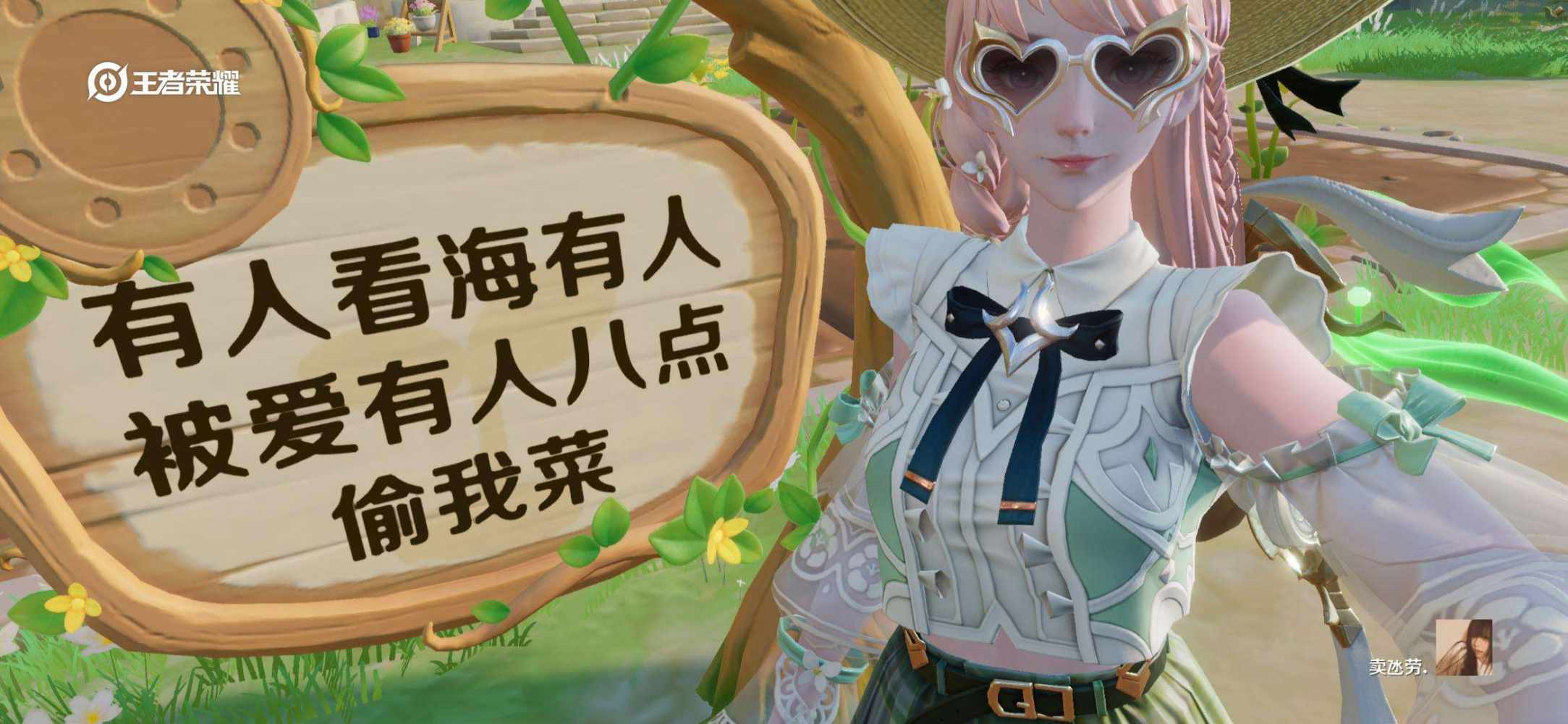擒屎皇（长生版）发布的第1张图片