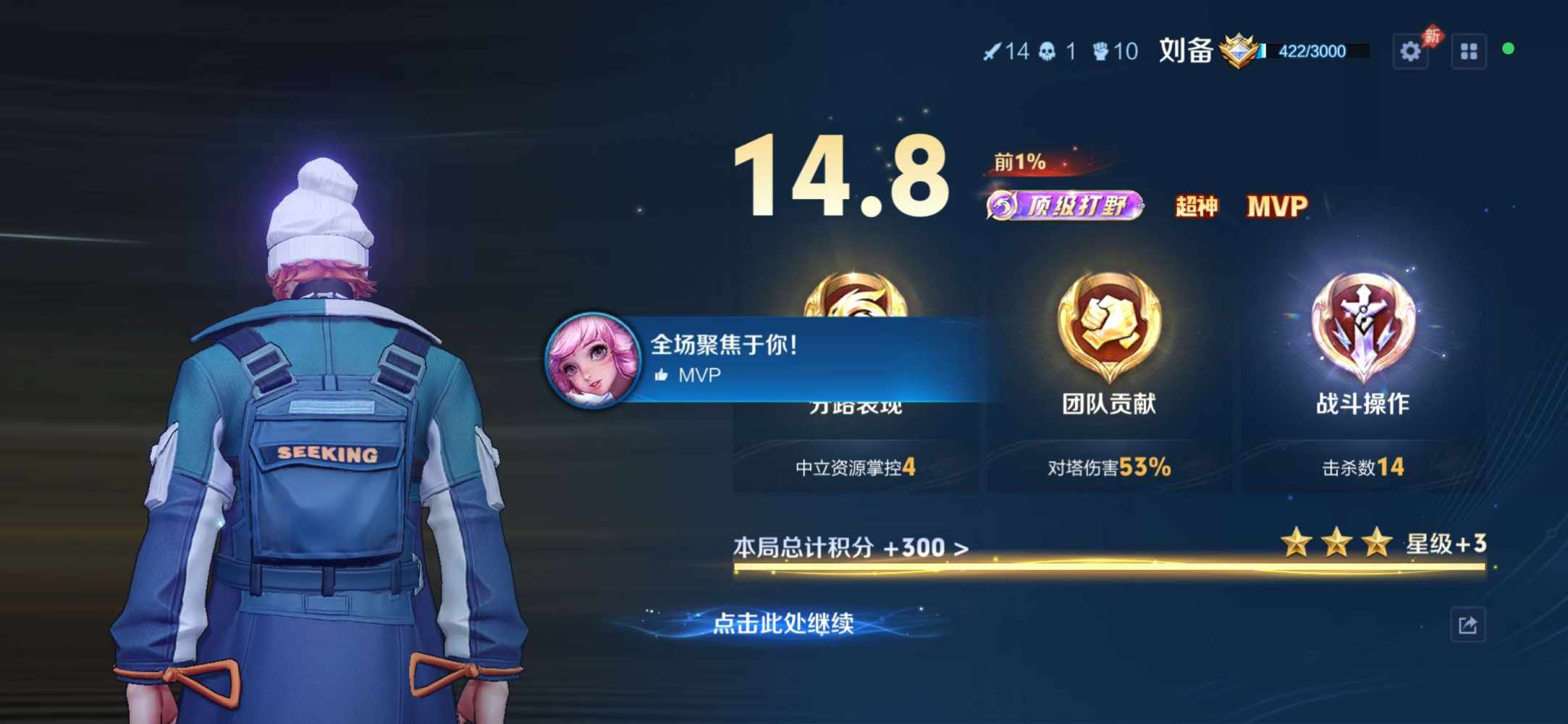晚  风发布的第1张图片