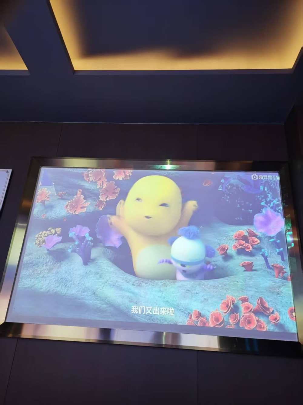 主动来找爸爸发布的第2张图片