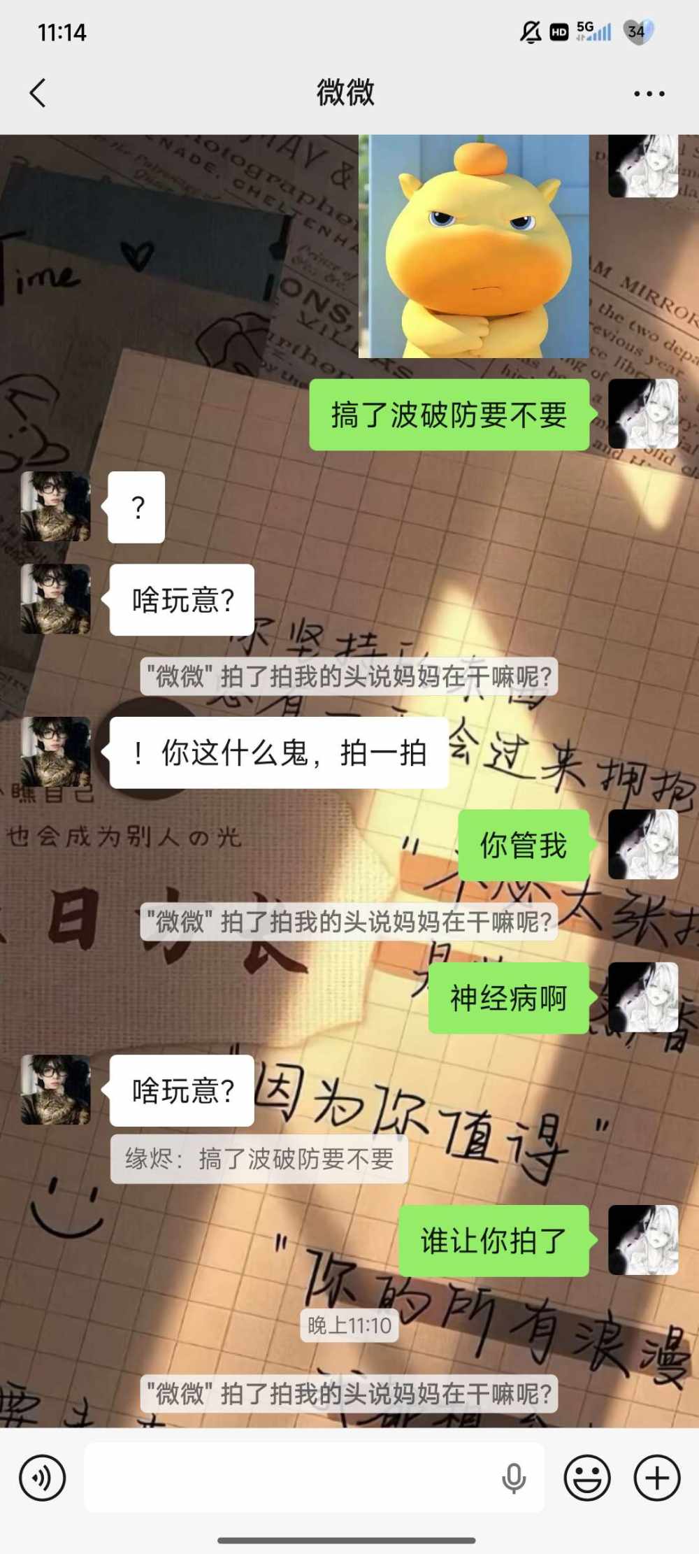 越 界发布的第1张图片