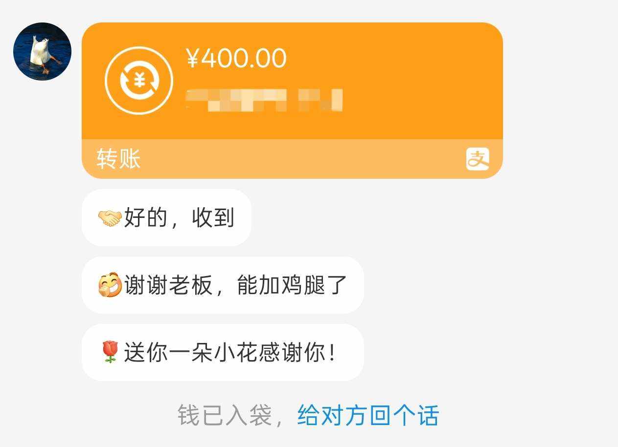 鎏  謔发布的第1张图片