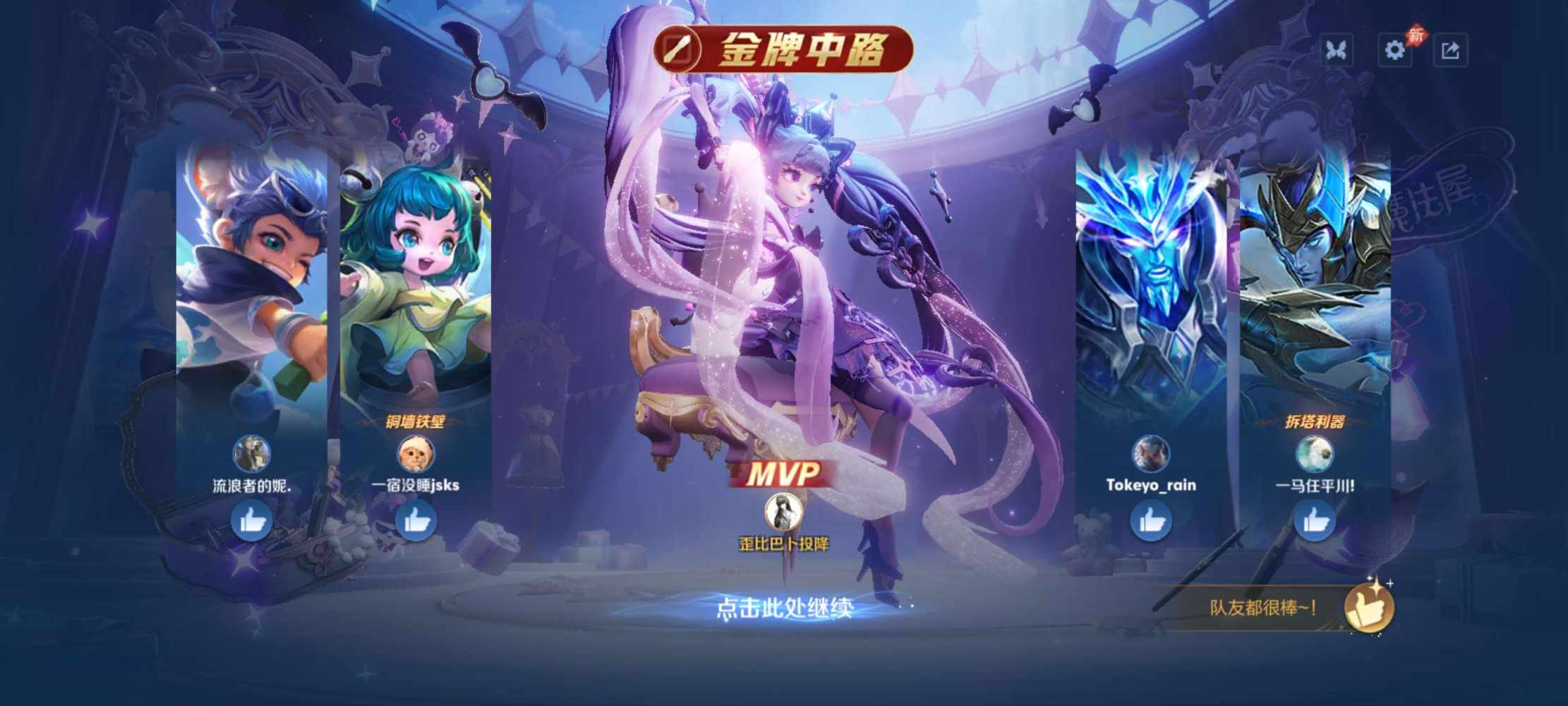 肚皮发布的第1张图片