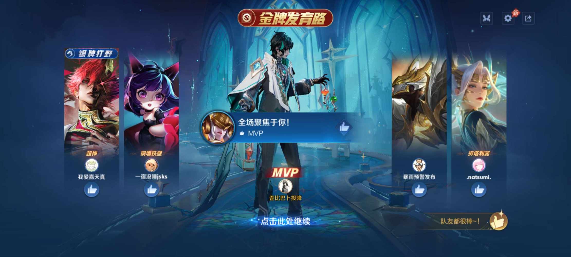 肚皮发布的第2张图片