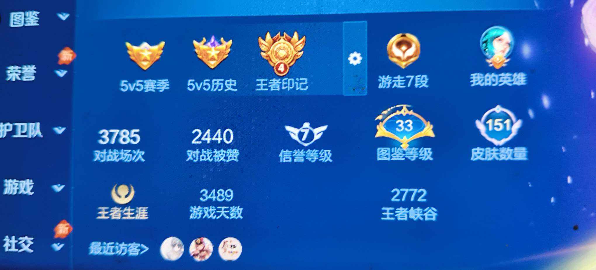 闲云草莓🍓发布的第1张图片