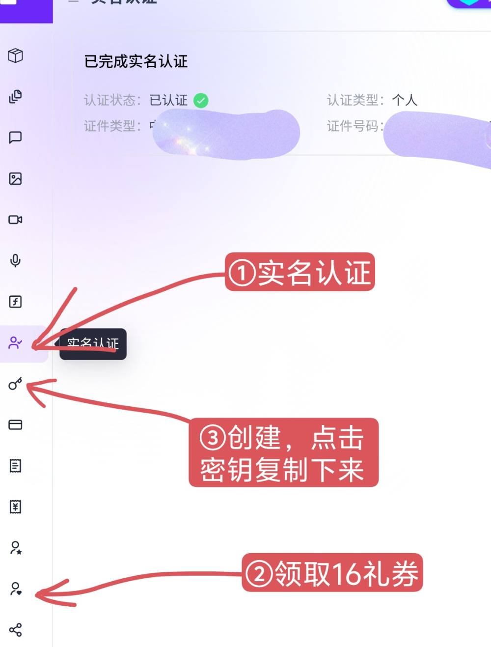 小呱呱🧸🧸发布的第1张图片