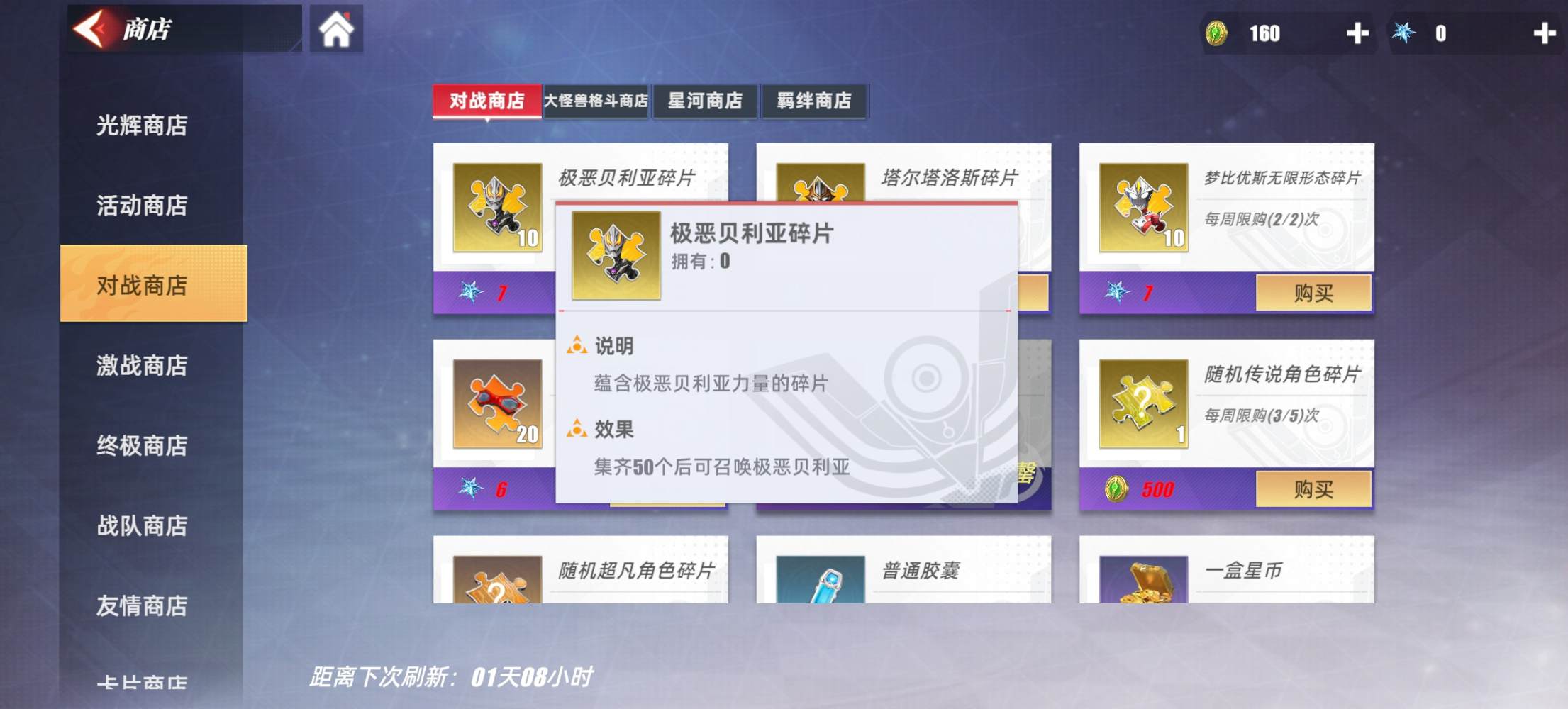 酒ཽྀི画྅发布的第1张图片