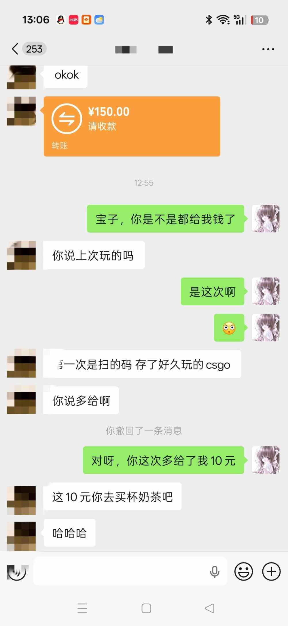 小妍0Ⅴ0发布的第1张图片