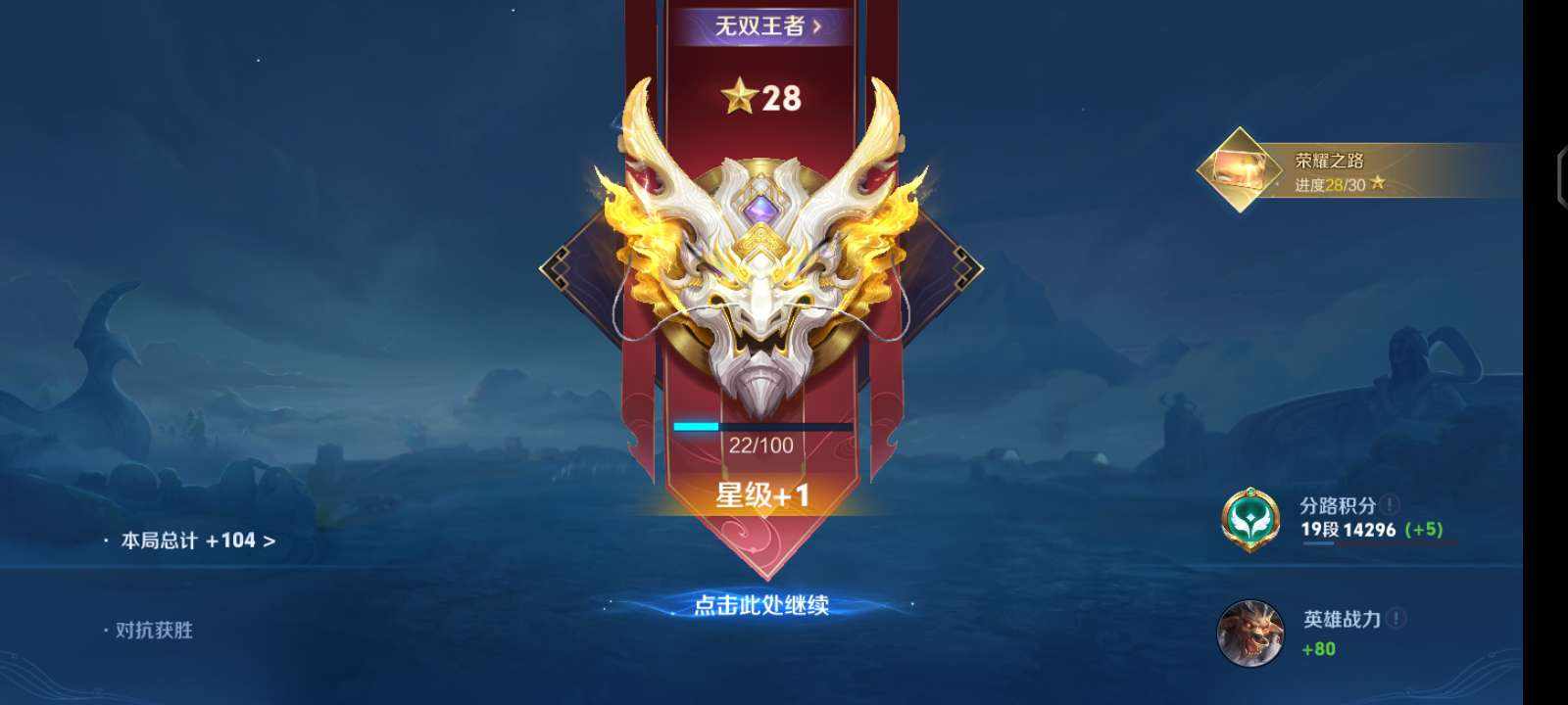 GE·魔神卡农发布的第1张图片
