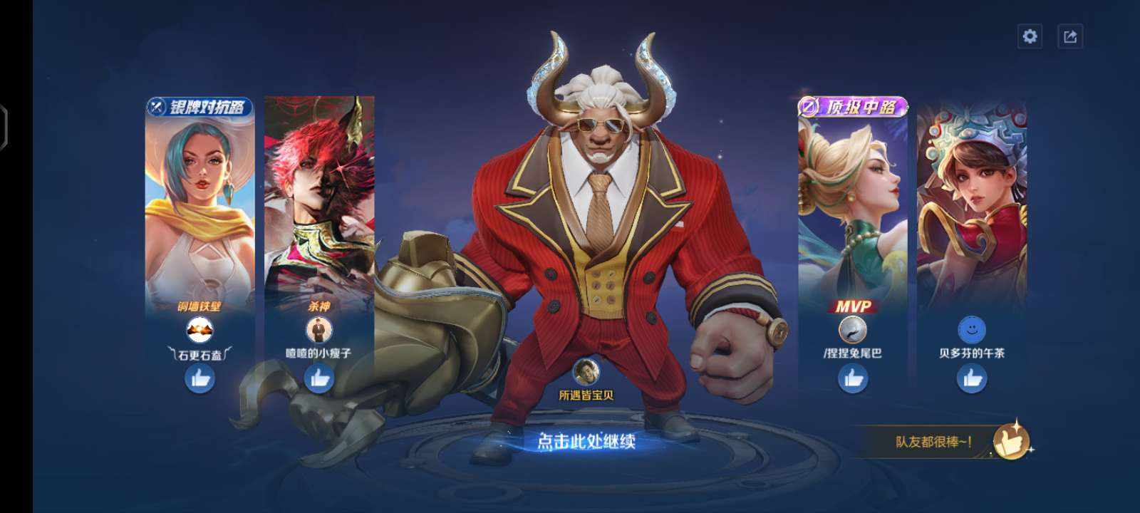GE·魔神卡农发布的第1张图片
