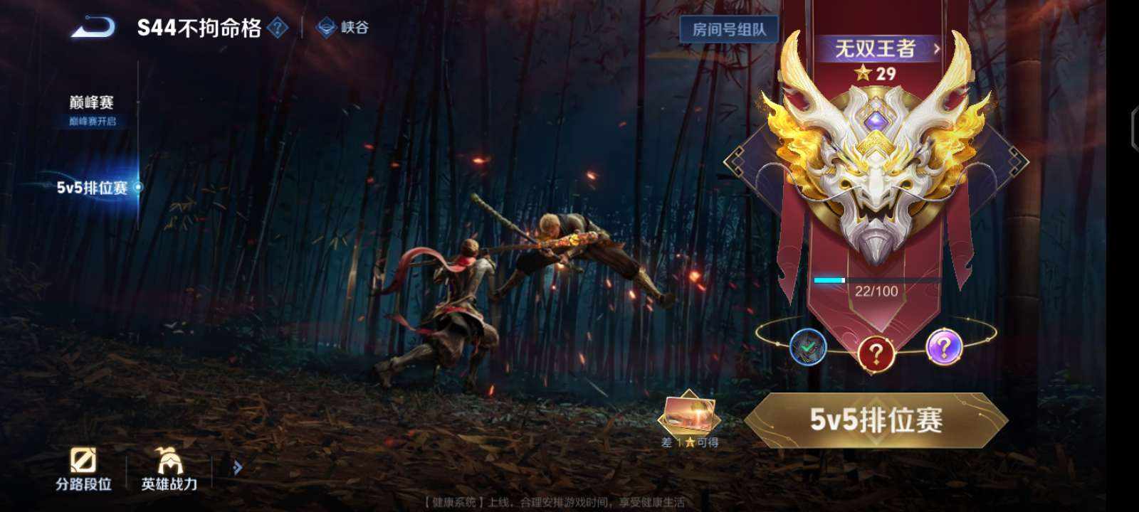 GE·魔神卡农发布的第1张图片
