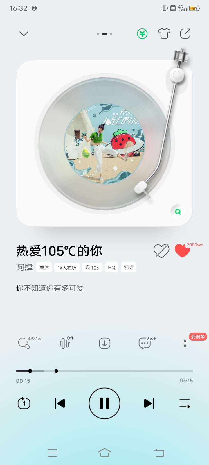 GE·魔神卡农发布的第1张图片