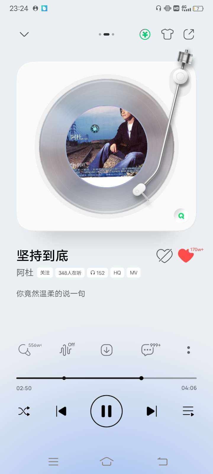 GE·魔神卡农发布的第1张图片