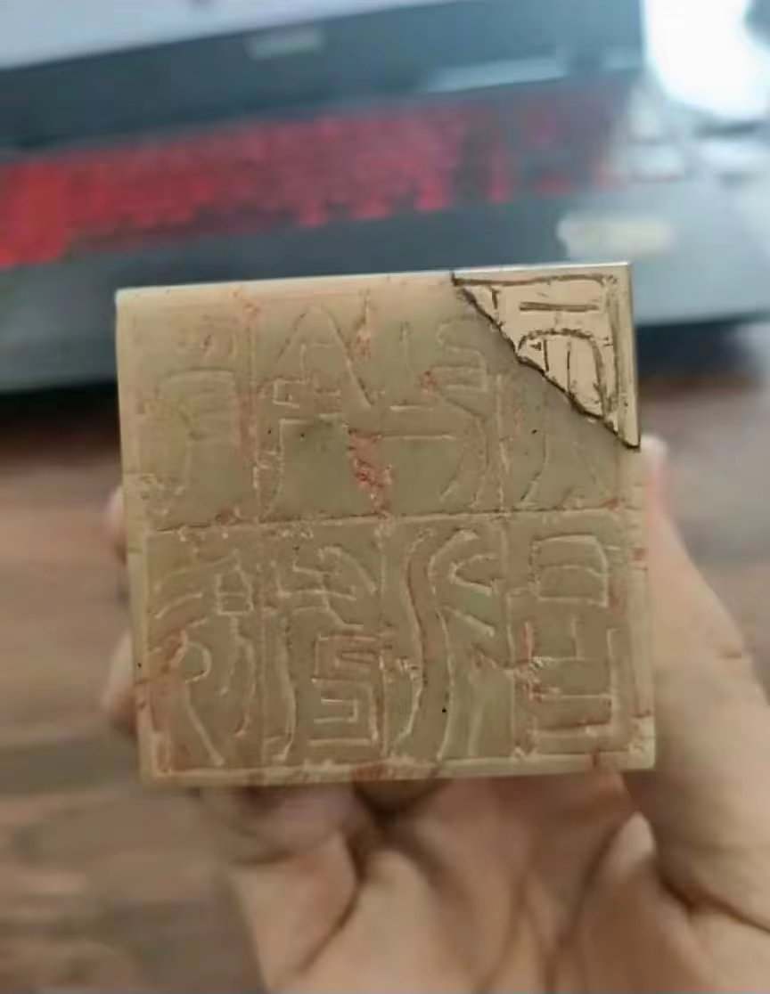 半  情发布的第1张图片
