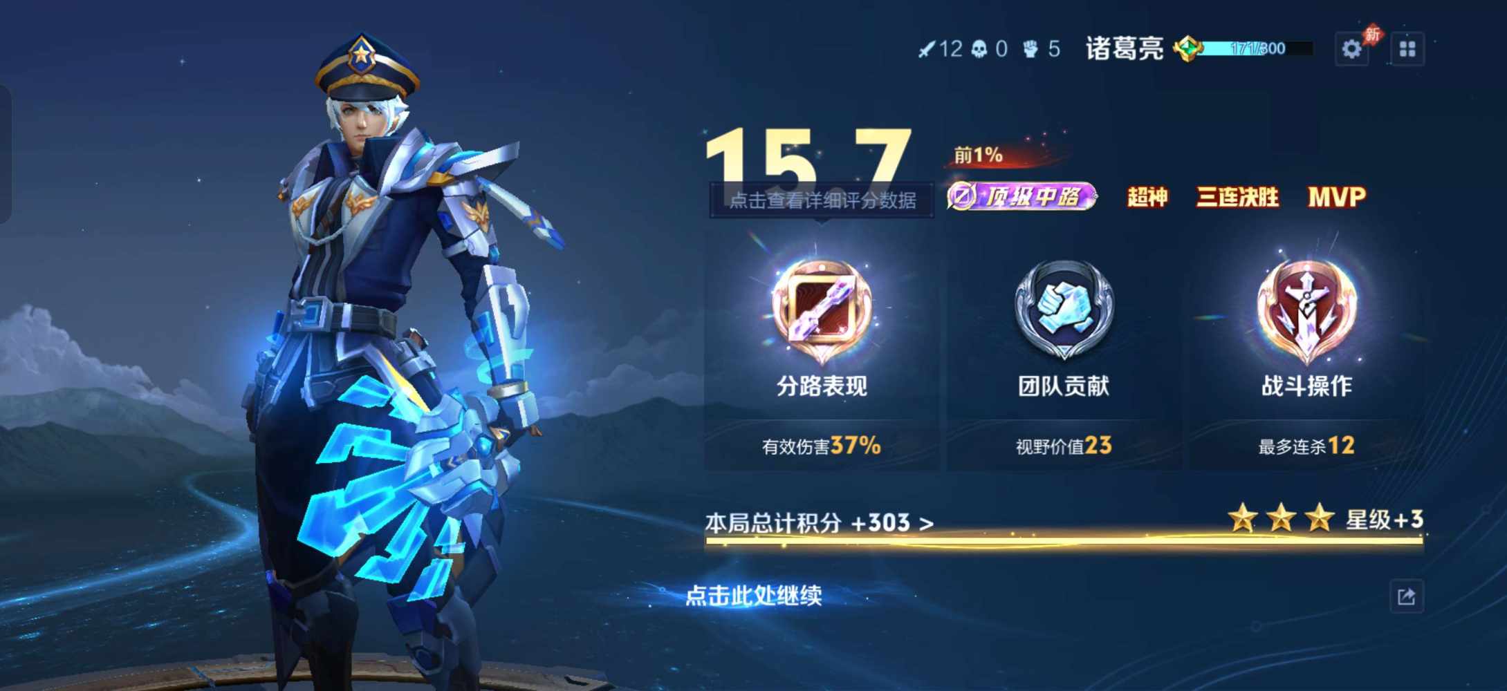 国服露露  木兰(双区有号技术陪)发布的第8张图片