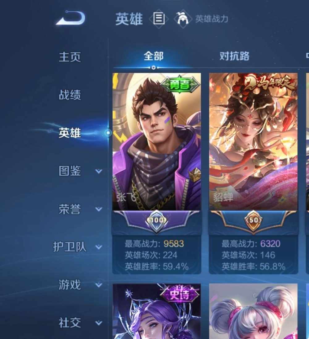 甜mi贩卖机~发布的第1张图片