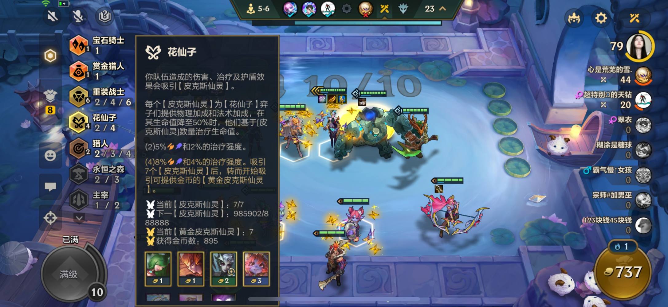 冷脸萌↯发布的第1张图片