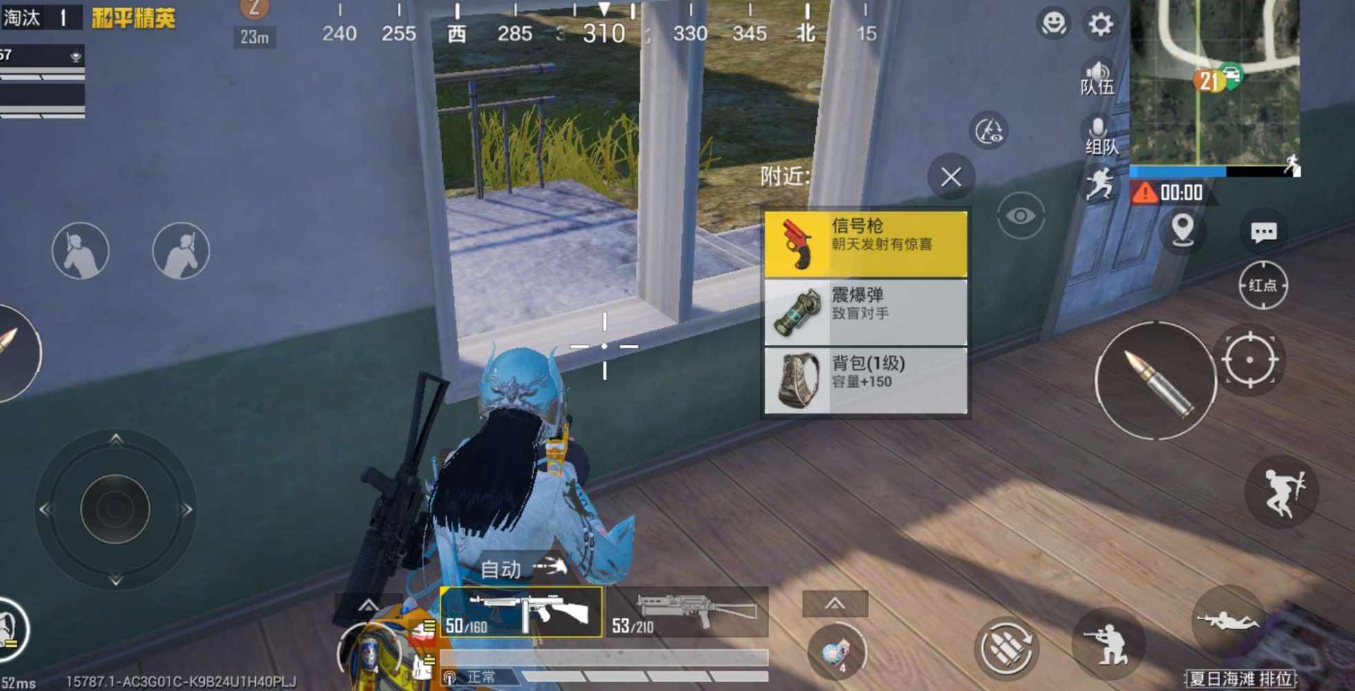 月亮轻颤发布的第1张图片