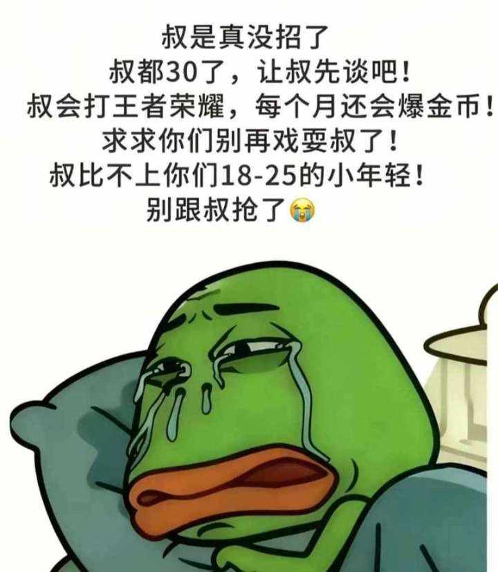 JieFu发布的第1张图片