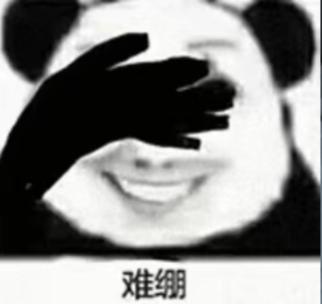 JieFu发布的第1张图片