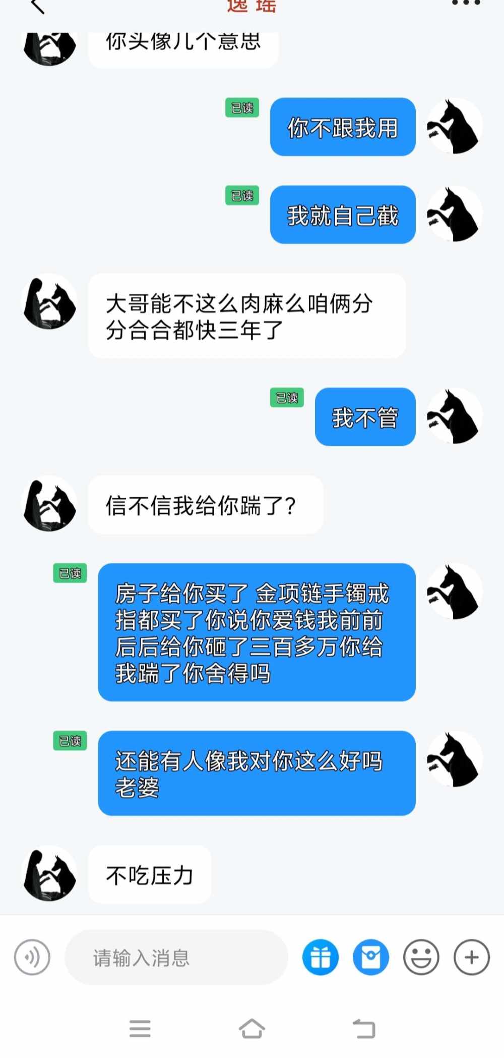 也 许发布的第1张图片