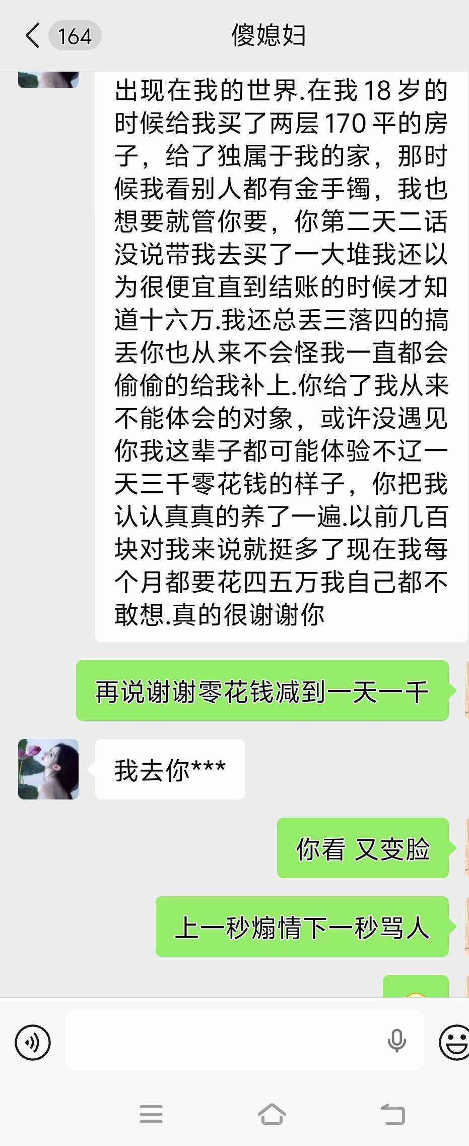 也 许发布的第1张图片