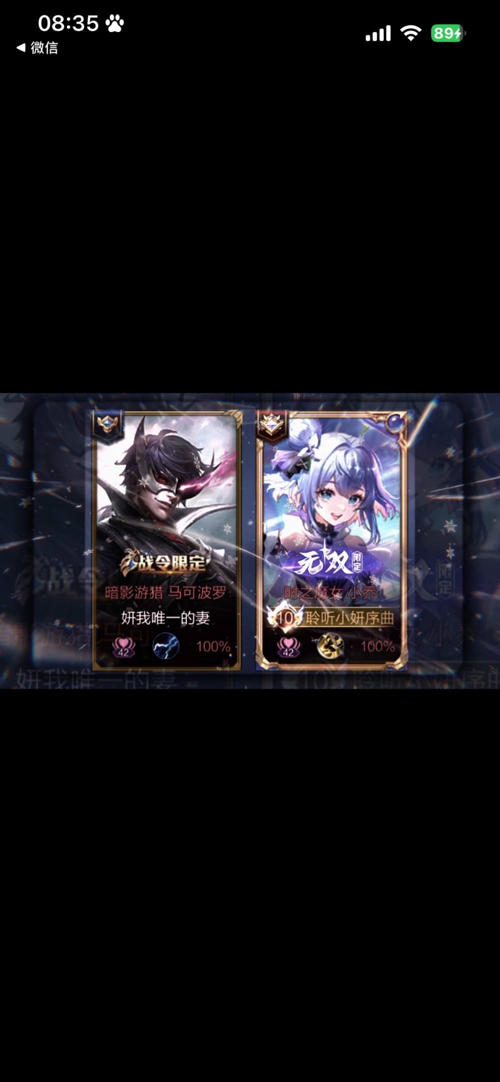 微醺小鱼发布的第1张图片