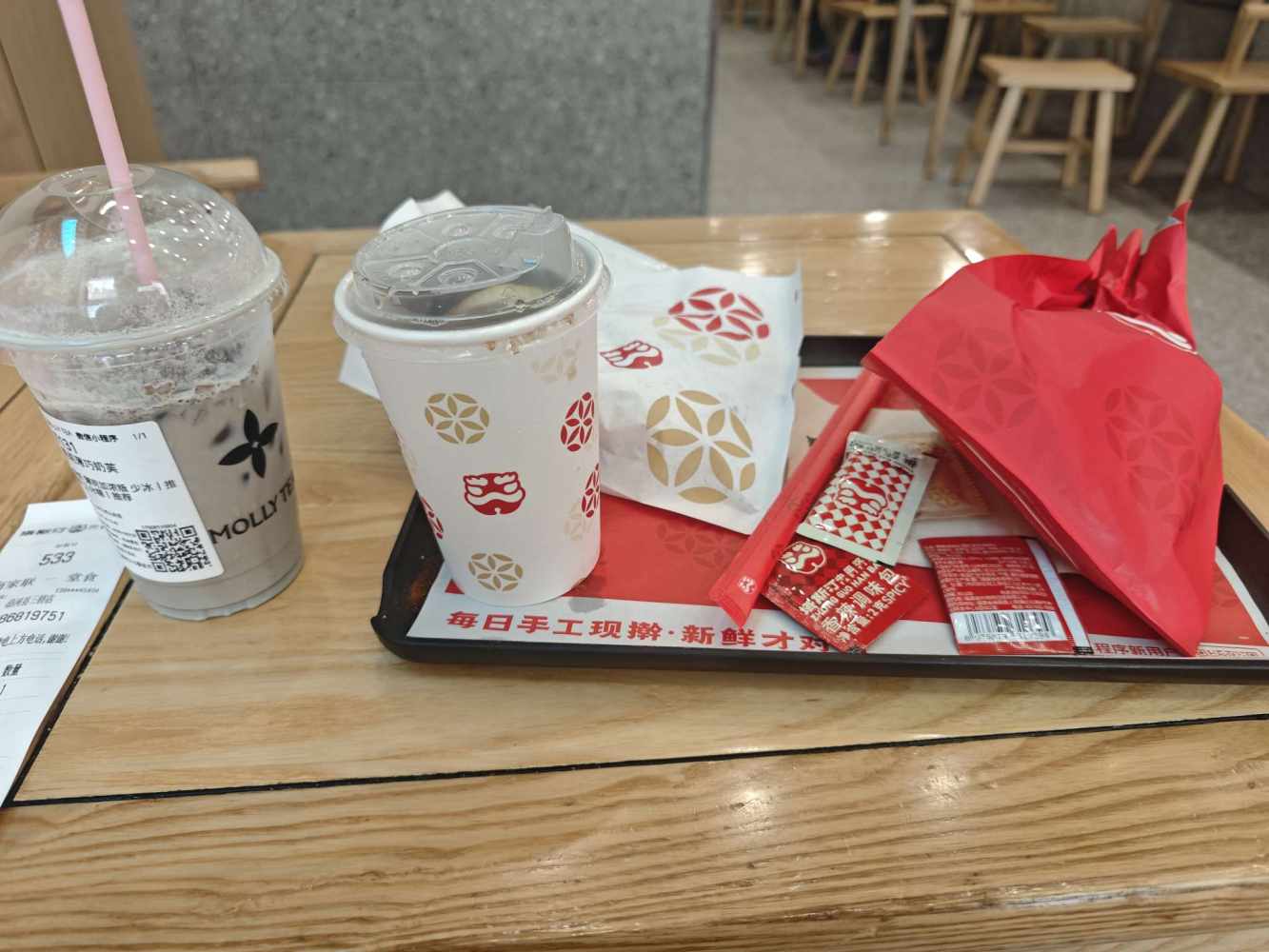 浪漫永随爱意发布的第1张图片