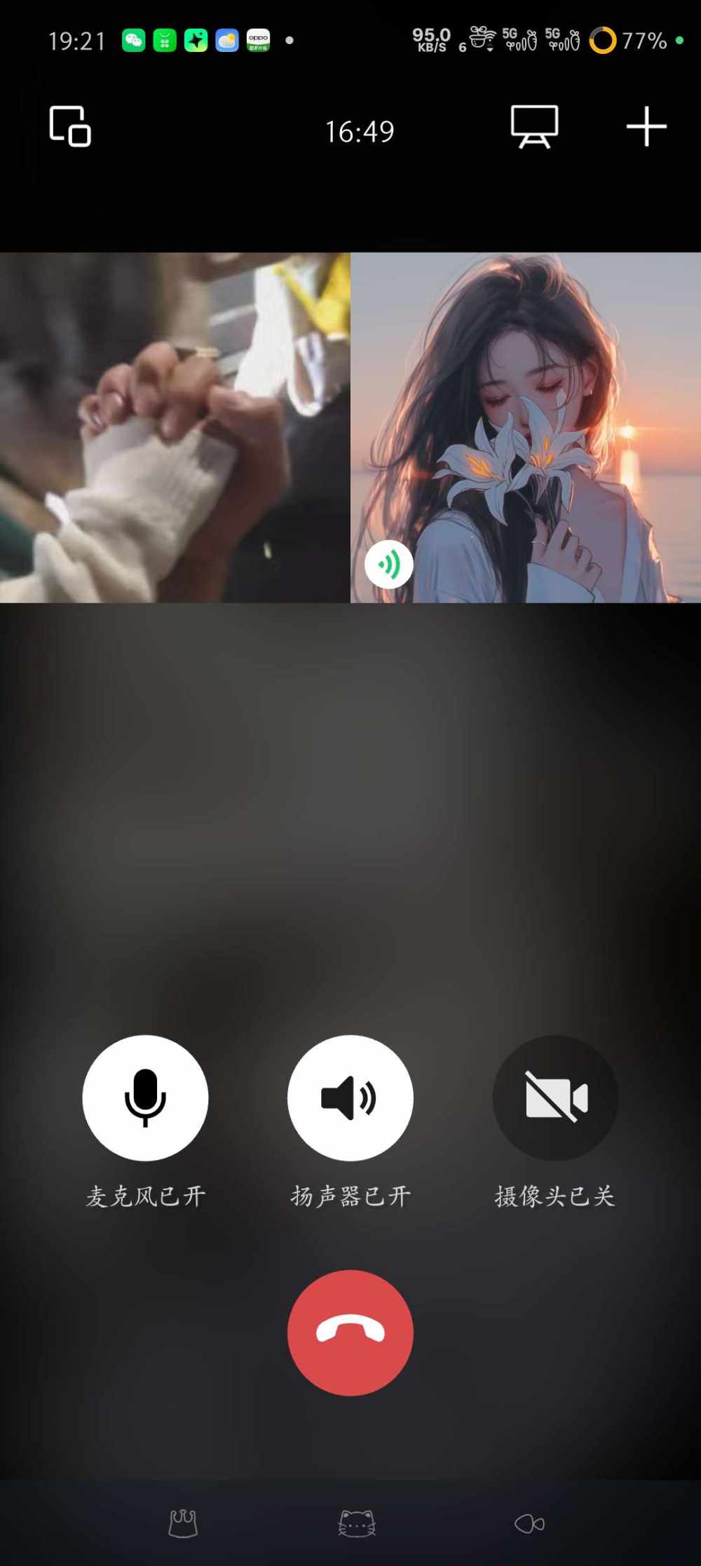 止无发布的第1张图片