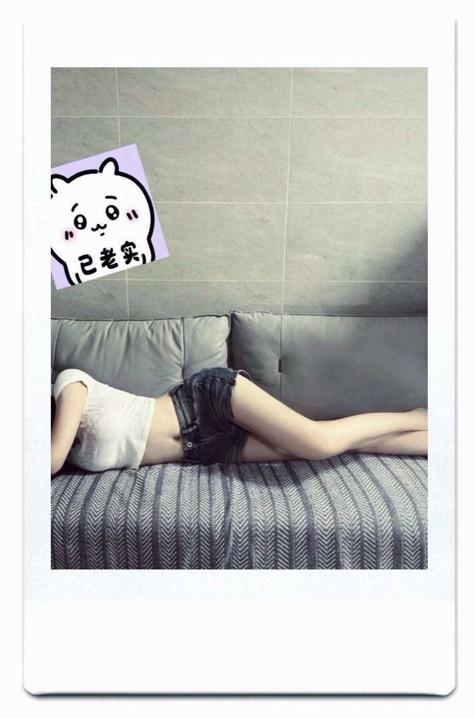 拾尔..发布的第1张图片