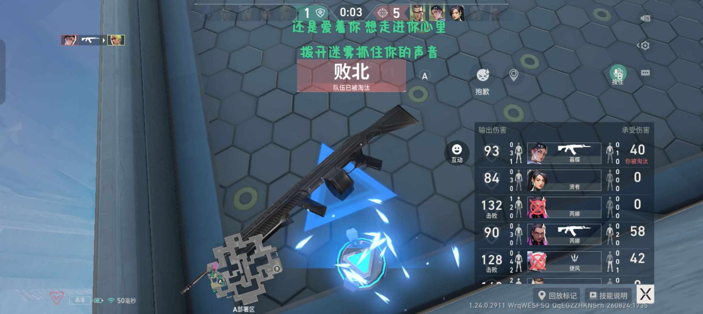 鱼七 z Z发布的第1张图片