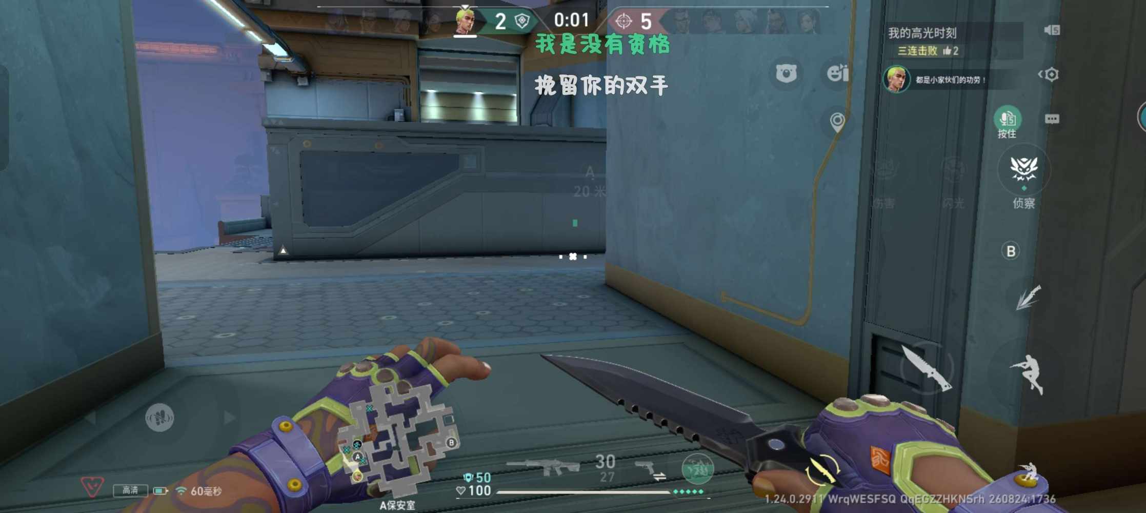 鱼七 z Z发布的第2张图片
