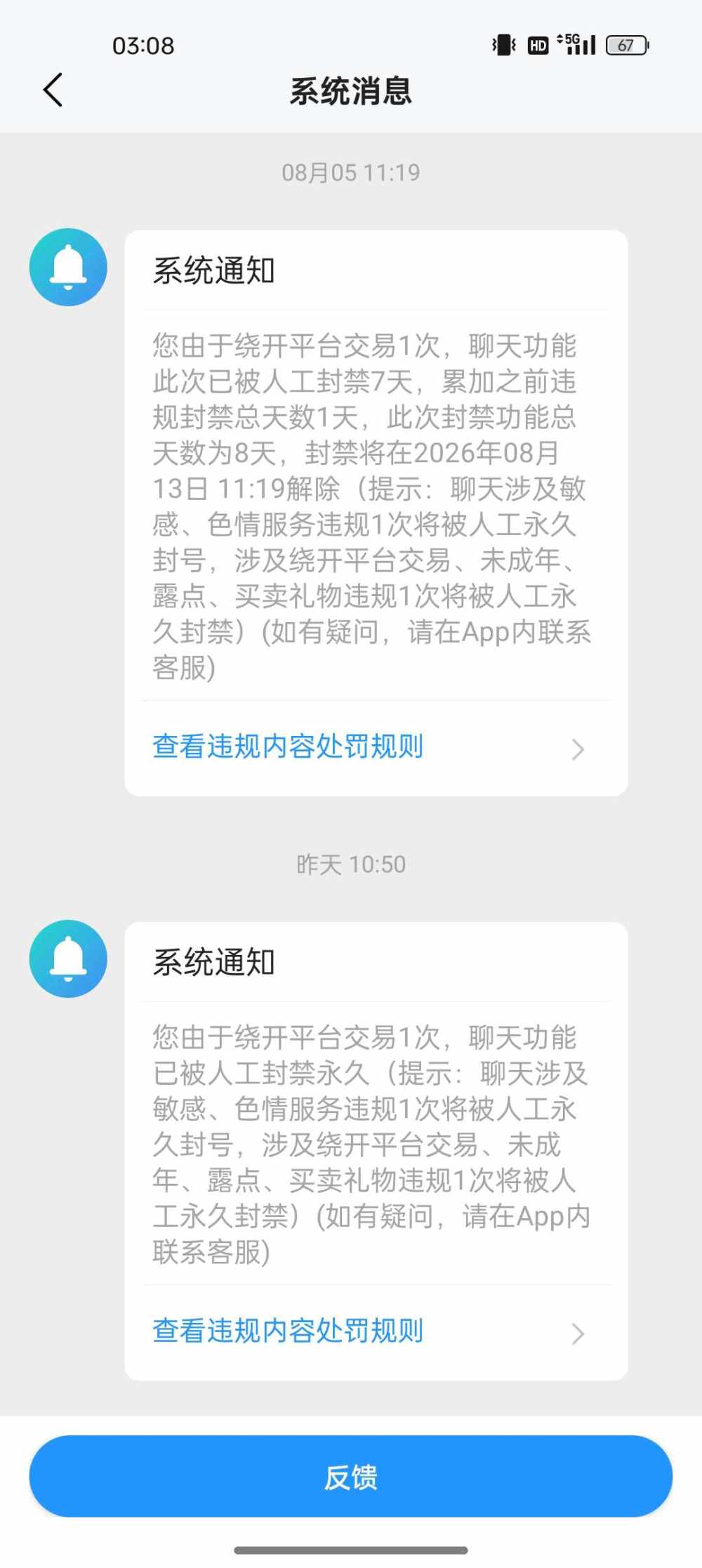 经年   ，发布的第1张图片
