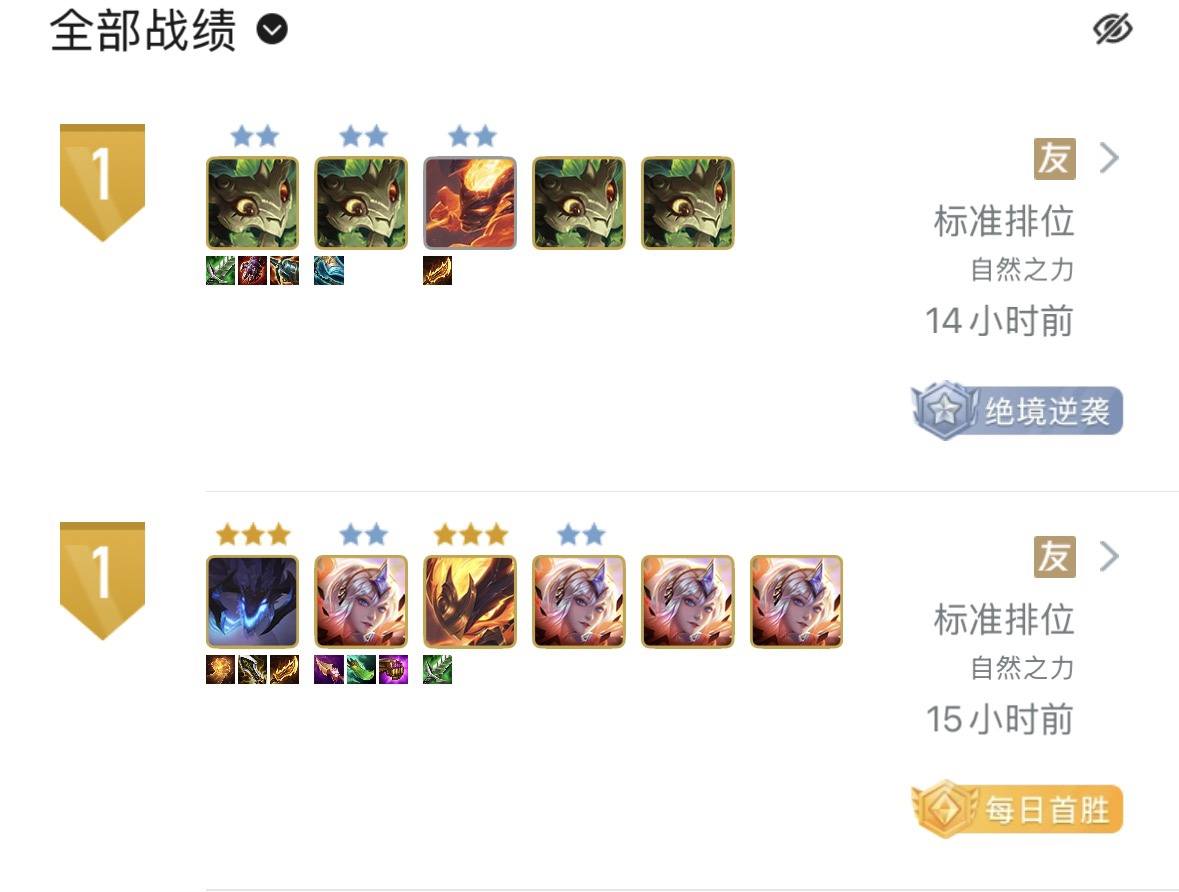 粥粥oi发布的第1张图片