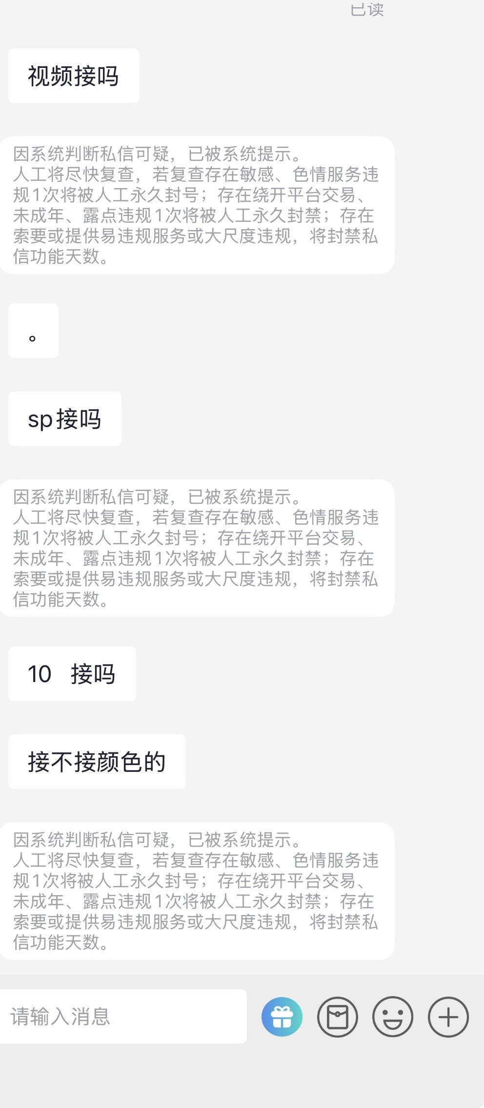 粥粥oi发布的第1张图片
