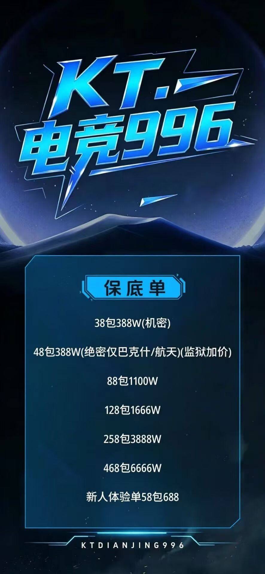 重生我是财迷反派发布的第1张图片