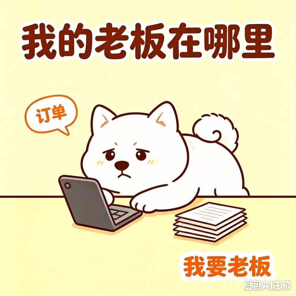 迷露(只接纯绿聊天）发布的第1张图片
