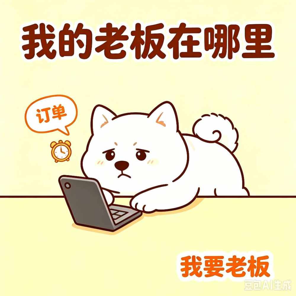 迷露(只接纯绿聊天）发布的第1张图片