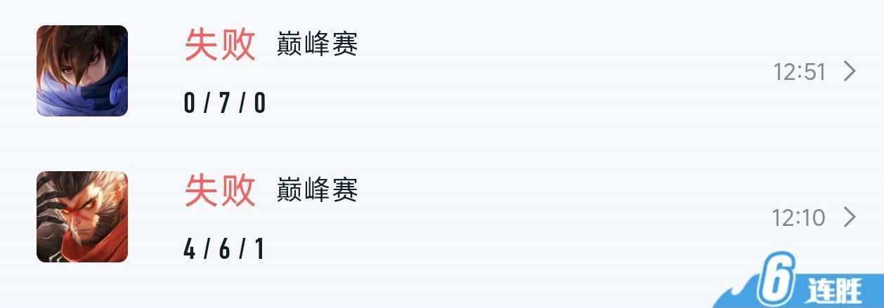 .天下谁人不识君发布的第3张图片