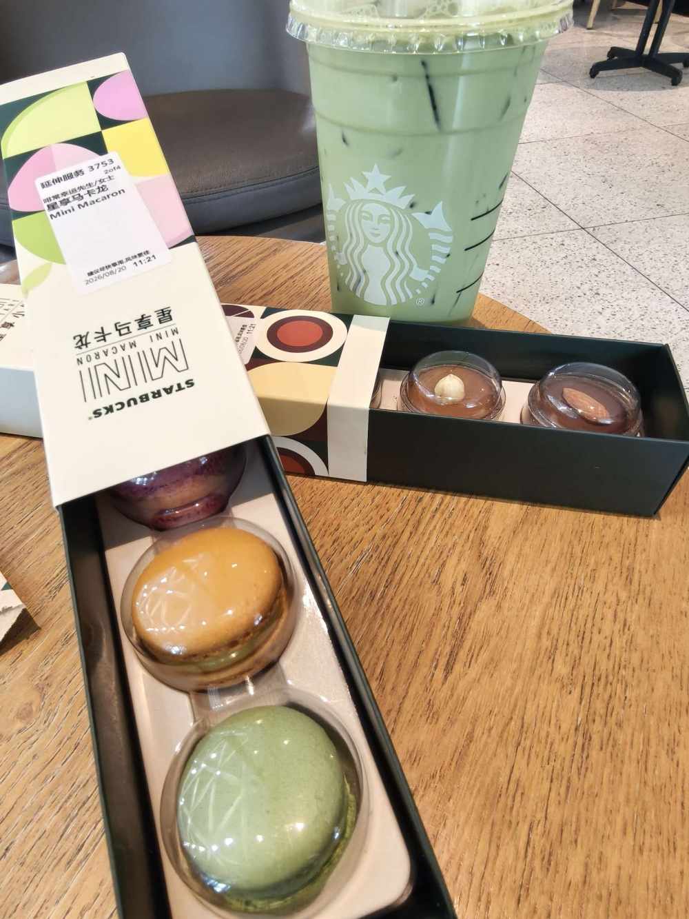 逸 瑶发布的第3张图片