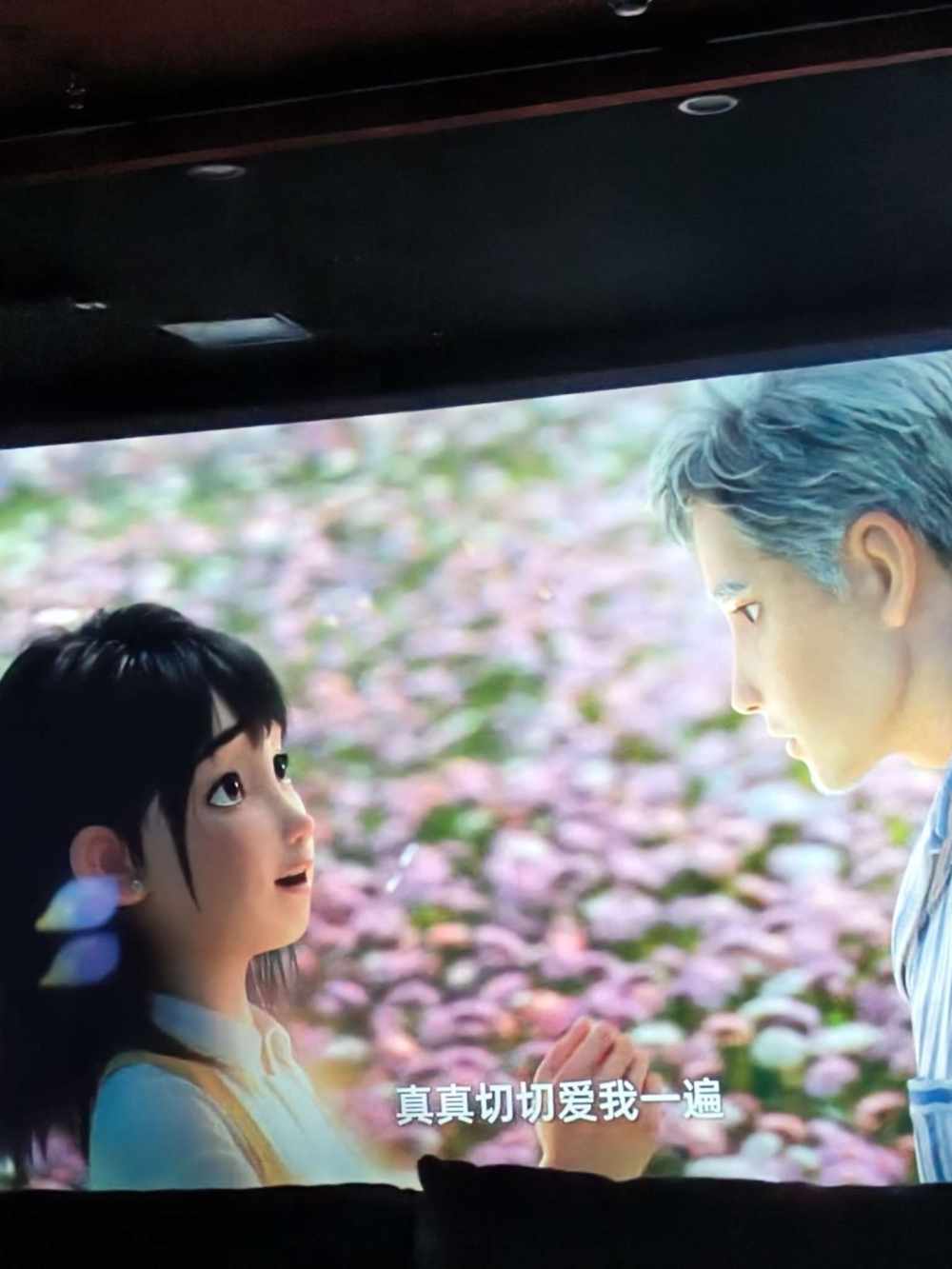 逸 瑶发布的第6张图片