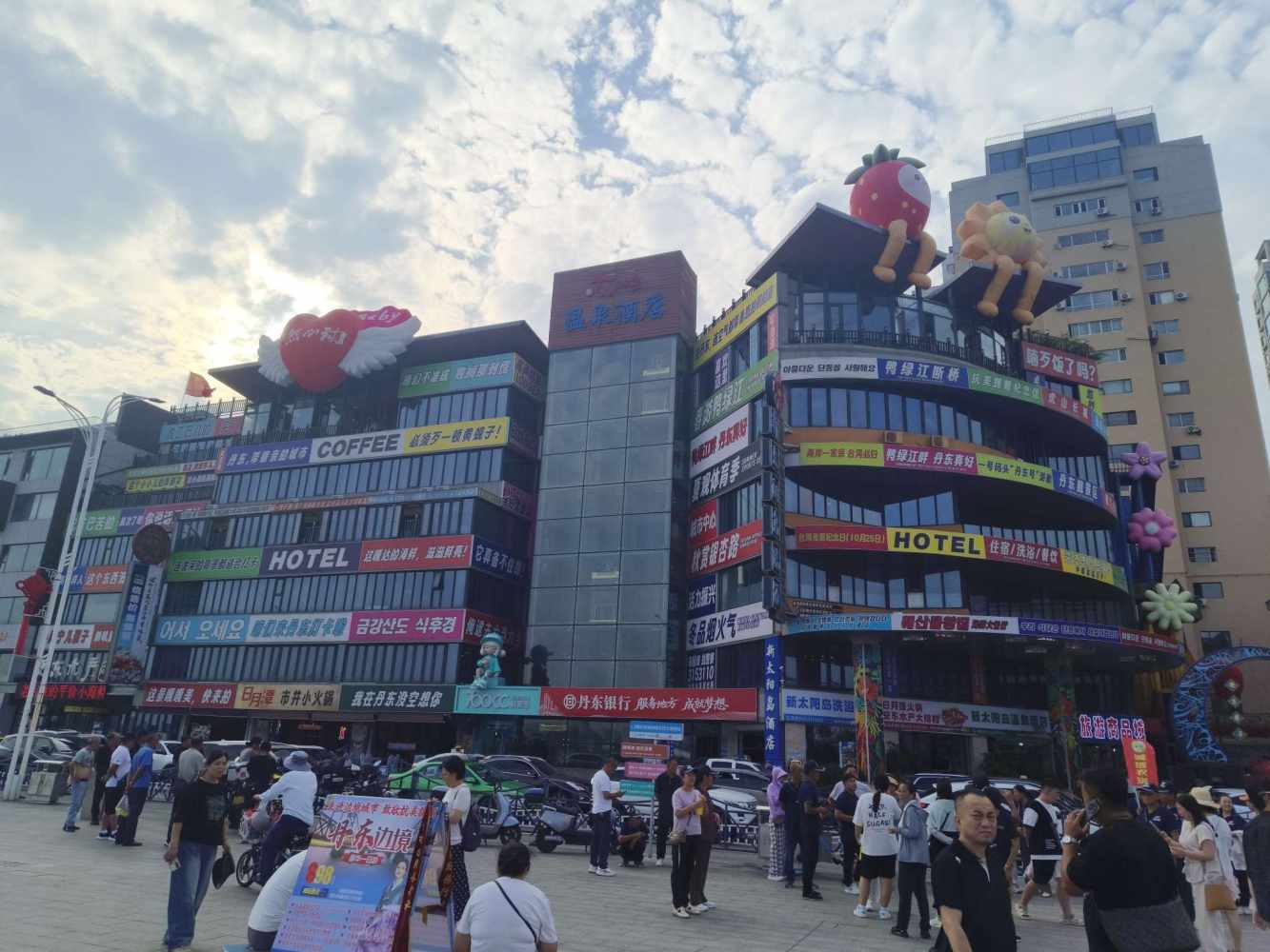 欣儿(话多)发布的第1张图片