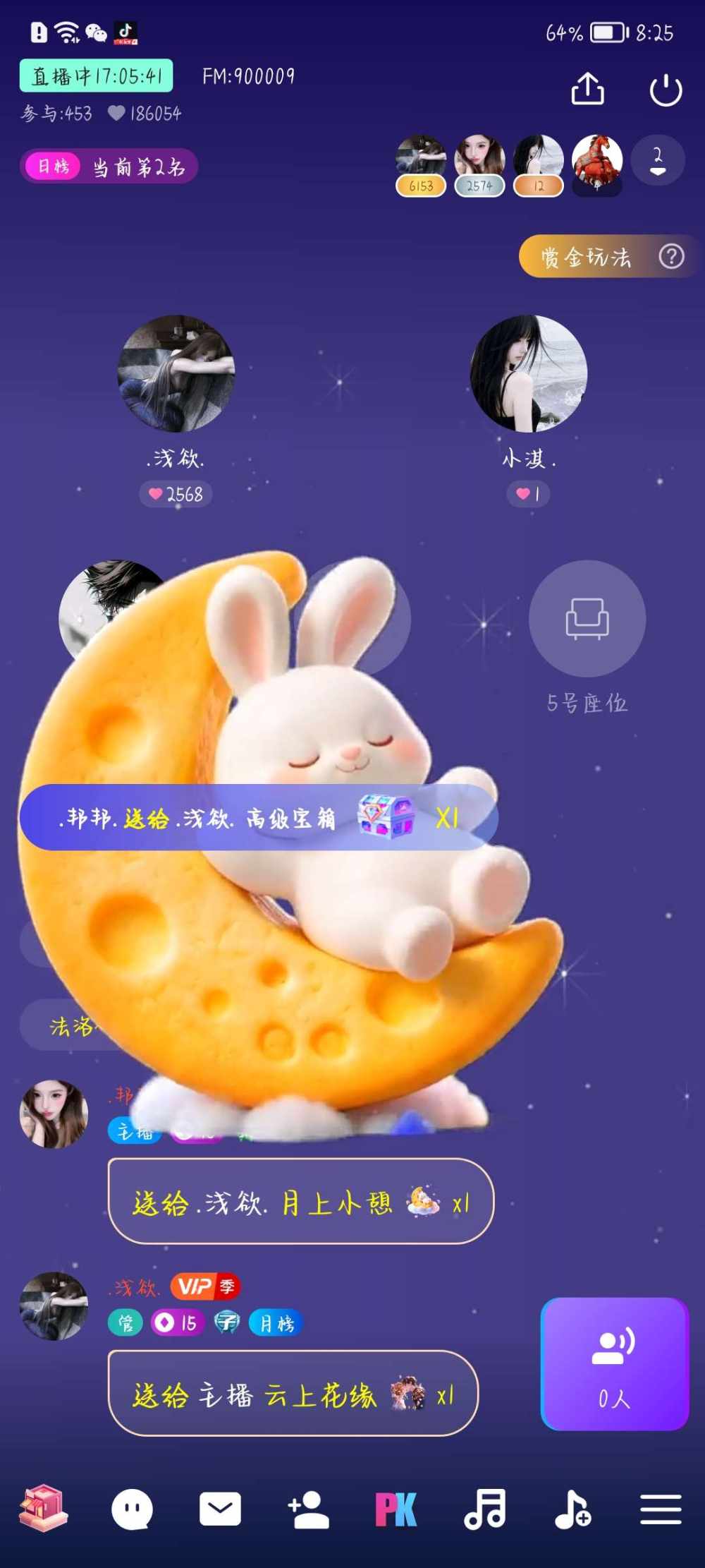 .邦邦.发布的第1张图片