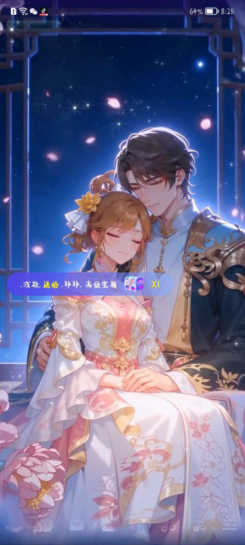.邦邦.发布的第3张图片