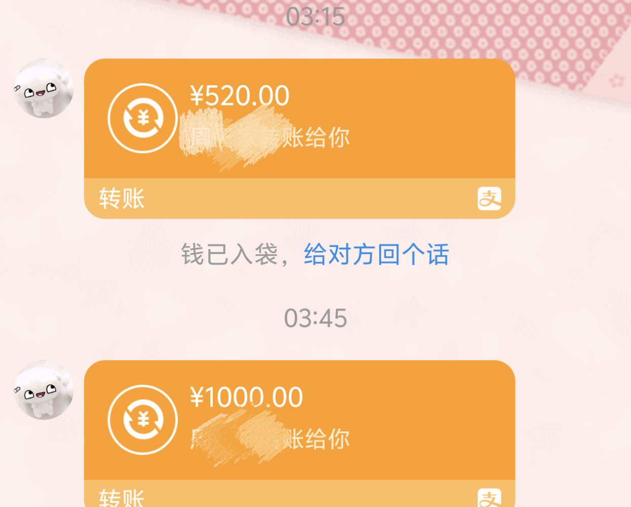 周颜秋发布的第1张图片
