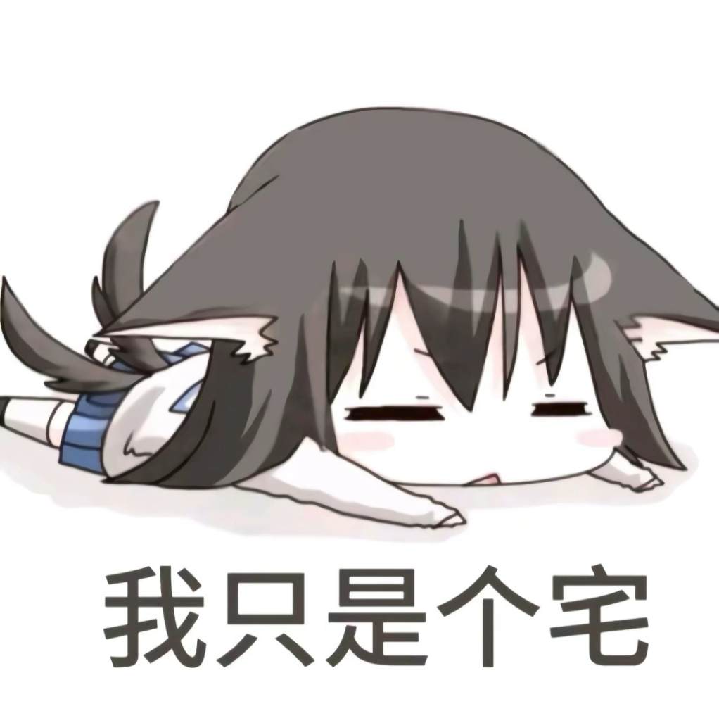 情头单图片1
