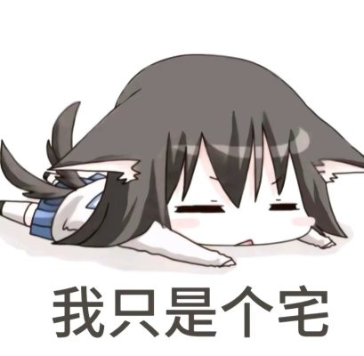 情头单服务图片1