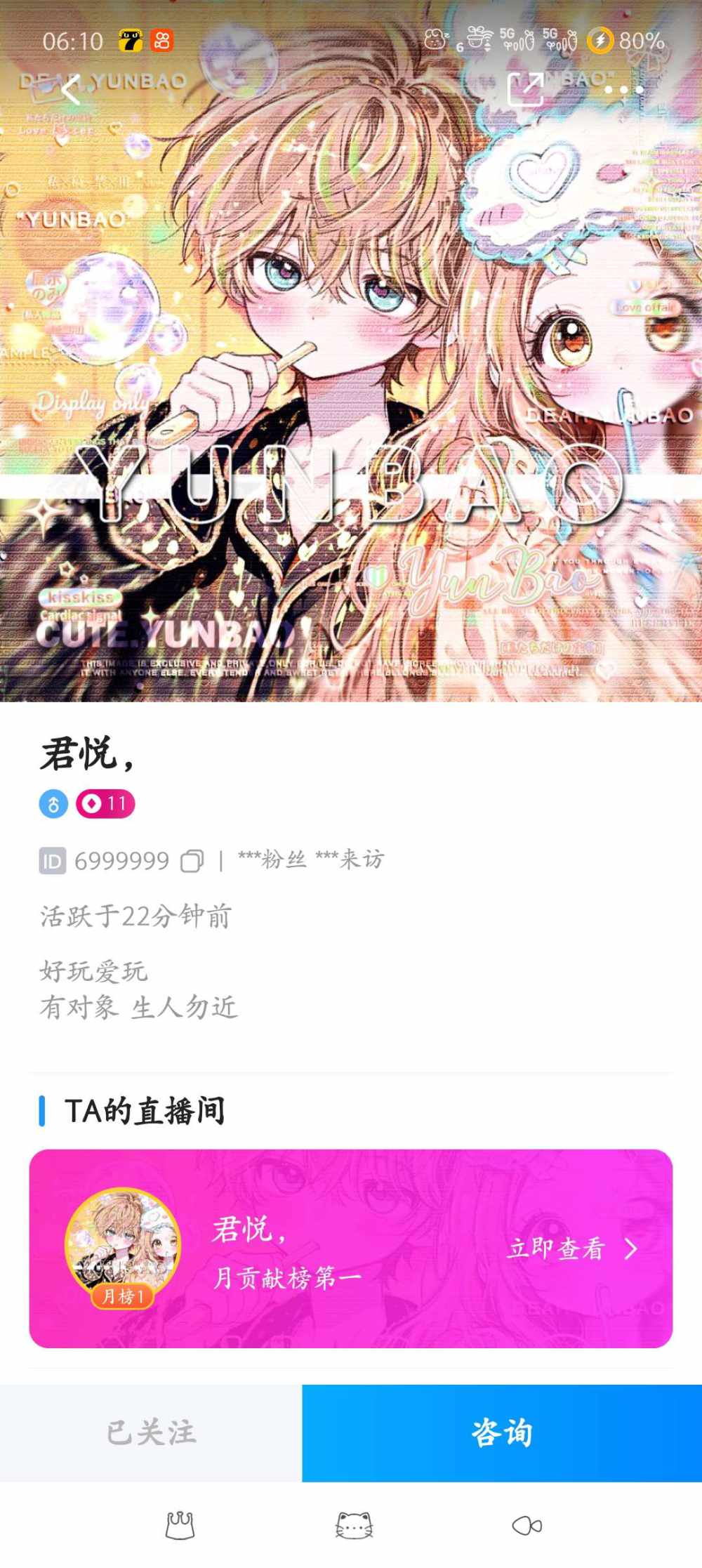 林菀菀发布的第1张图片
