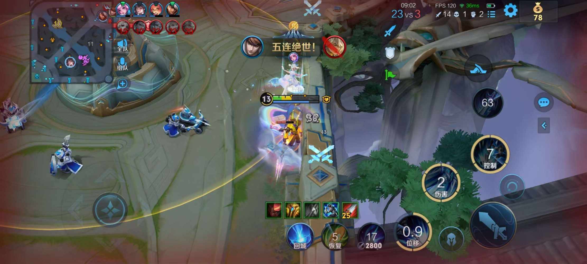 i黑霖发布的第1张图片