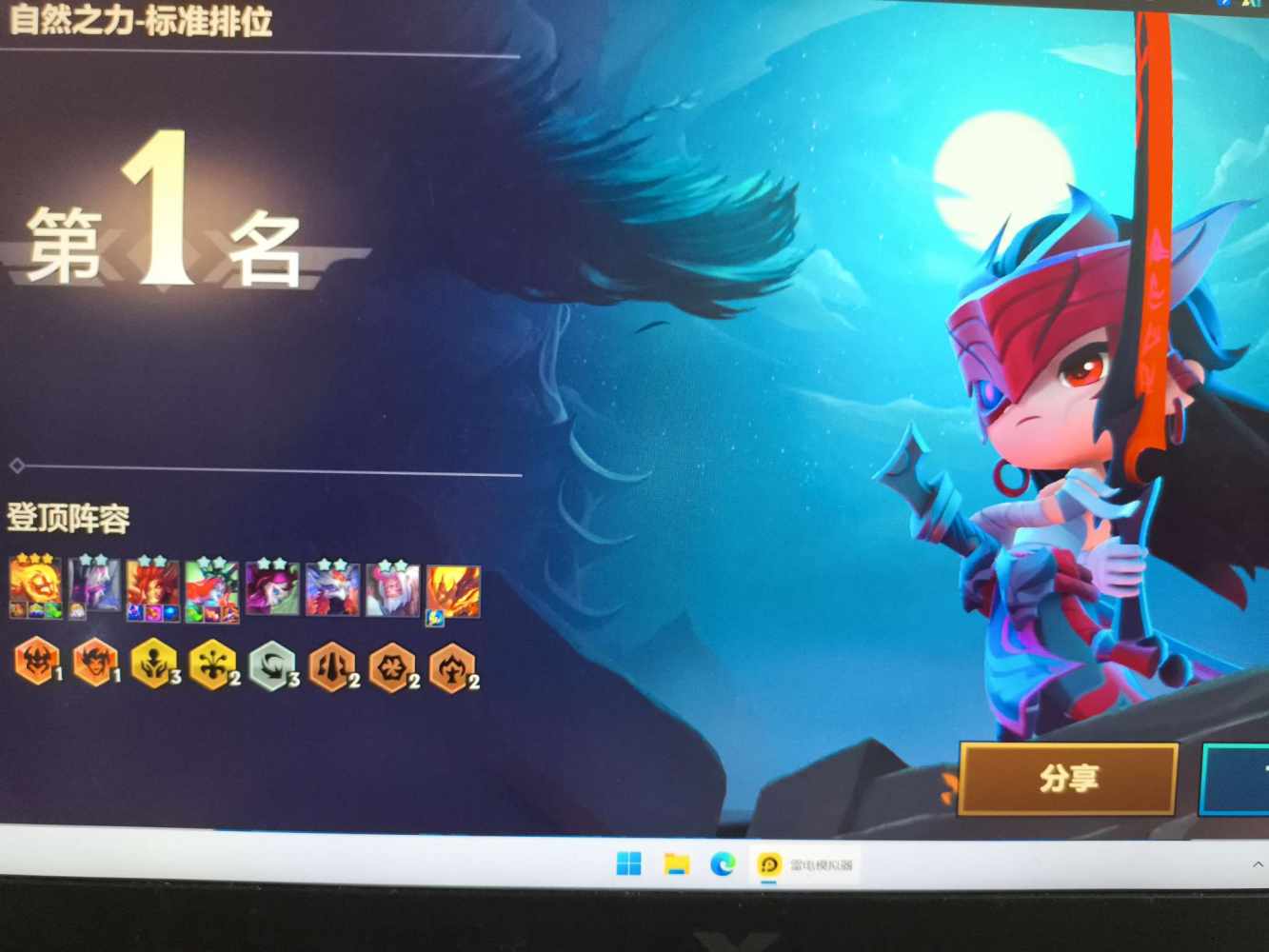 y.y.c发布的第1张图片